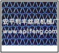 Lf Conveyer Belt Wire Mesh