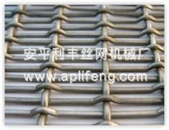 Lf Crimped Wire Mesh