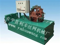 Lf Grid Wire Mesh Crimping Machine