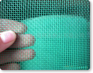 Square Wire Mesh