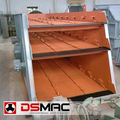 Vibrating Feeder, Availability : 100-200kg