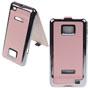 Samsung Galaxy S2 Leather Lichee Pattern Flip Case With Electroplate Mirror Rim