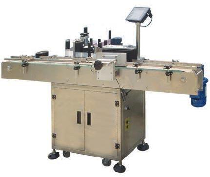 Automatic Wrap Around Labeling Machine, Packaging Type : silver