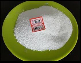 Sodium Tripolyphosphate, STPP