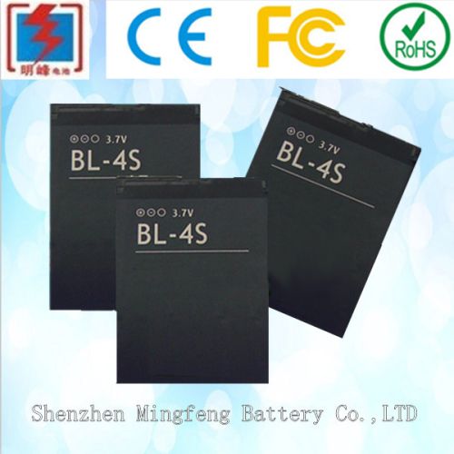Cell Phone Battery For BL-4S, Packaging Type : conventional
