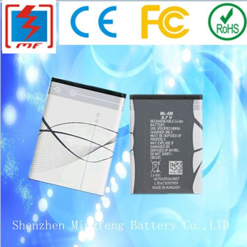 High Capacity Cellphone Battery BL-5B, Packaging Type : conventional