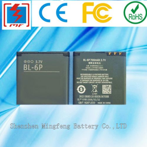 High Power Business Mobile Phone Battery BL-6P