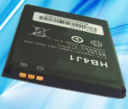 Innovative Mobile Phone Accessories 1050mah HB4J1