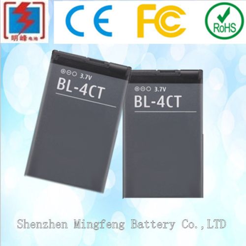 Long Lasting Battery For Nokia Mobile Phones BL-4CT