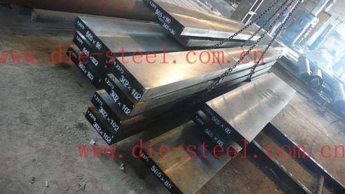 Aisi Flat Bars, Brand Name : JIN SHA