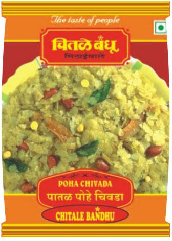 Poha Chiwada