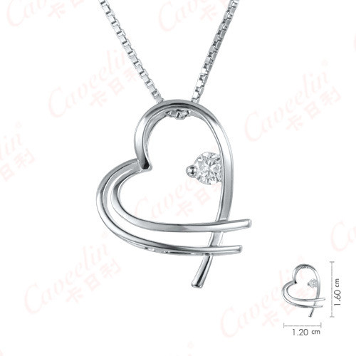 18k White Gold Diamond Pendant