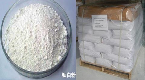 Titanium dioxide, Appearance : White Solid Powder