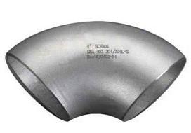 Seamless Pipe Elbows