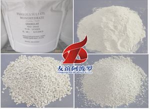 Ferrous Sulphate