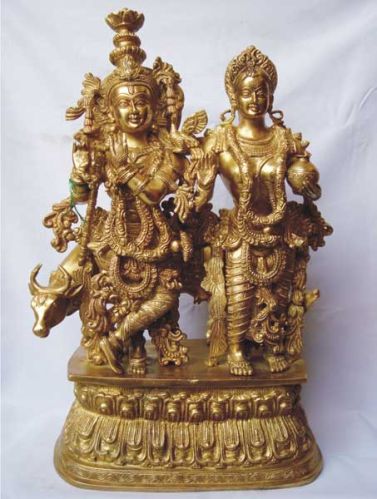 Radha Krishna Jhula