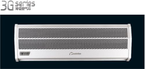 3G Series Warm and Cold Wind Air Curtains