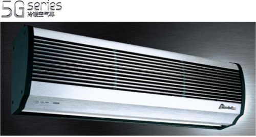 5g Series Cold Wind Air Curtains