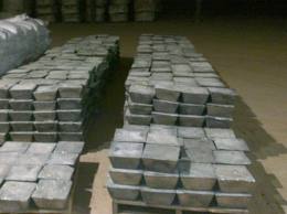 Antimony Ingots, Brand Name : ZJ