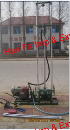 Water Well Drilling Machine