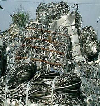 Stainless Steel Scrap 304, 316 Grade