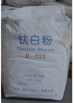 Titanium Dioxide R-232, Packaging Type : White