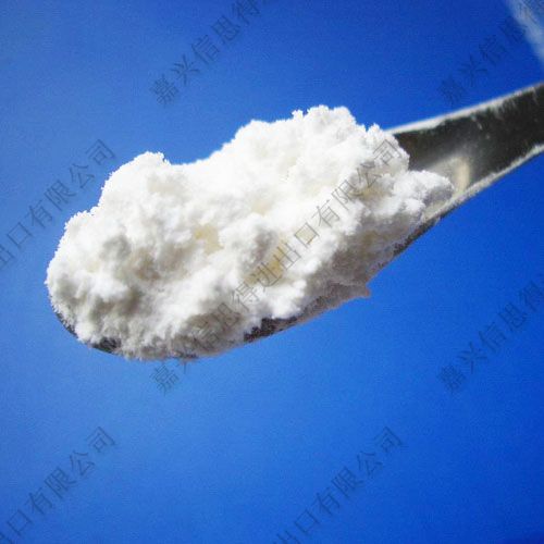 P-Benzene Sulfonyl Hydrazine ( TSH ) CAS NO. 1576-35-8