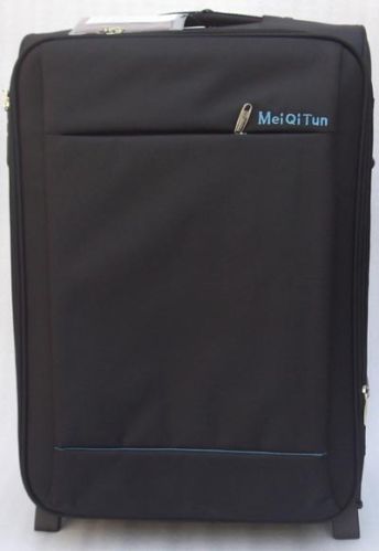 PU PVC Luggage Bag 8831, Brand Name : MQITUN