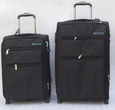PU PVC Luggage Bag 8832, Brand Name : MQITUN