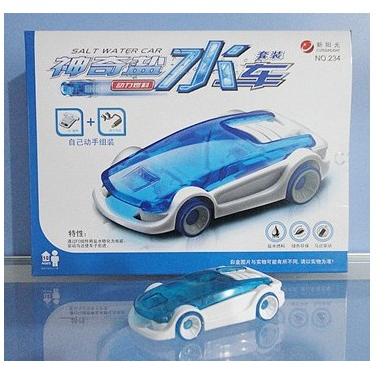 Salt Water Car Toys