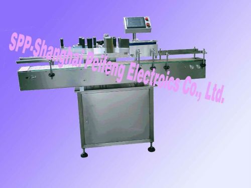 Large Label Machine For Round Bottle