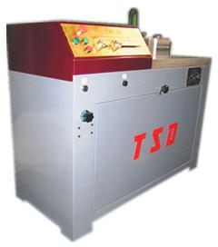 Horizontal Universal Hydraulic Press