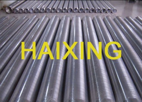 Stainless Steel Drilling Well Screen Pipe, Brand Name : GUANGXING