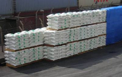 Refined Sugar Grade A - ICUMSA 45