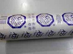 Double Sided Tissue Tapes