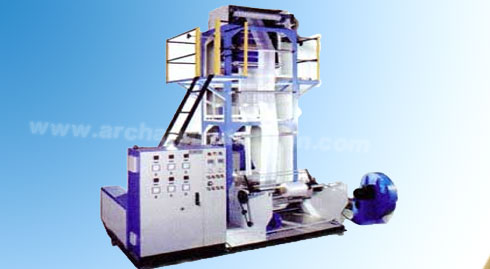 Plastic Blown Film Plant