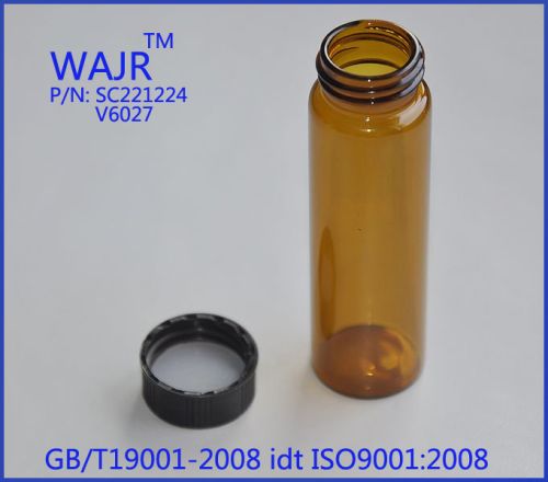 Amber Storage Vial - (60ml)