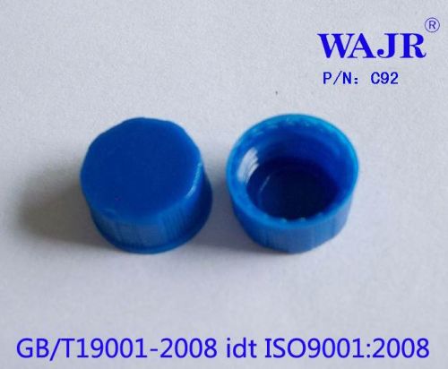 Blue Solid Polypropylene Cap 9mm