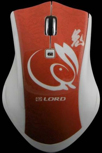 Wireless Mouse 980, Brand Name : lord