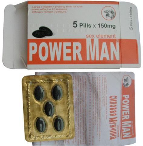 Sex Products, Herbal Extracts, Herbs, Smoking Items, Jamaican Gold, Blaze, Potpourri, Bonzai Black Diamond, Aromatic Potpourri, Pot Pourri Herbal Med