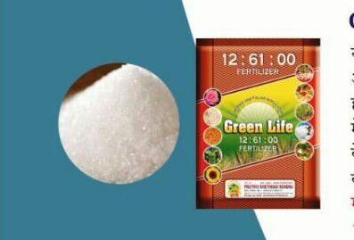 Phosphatic Fertilizer