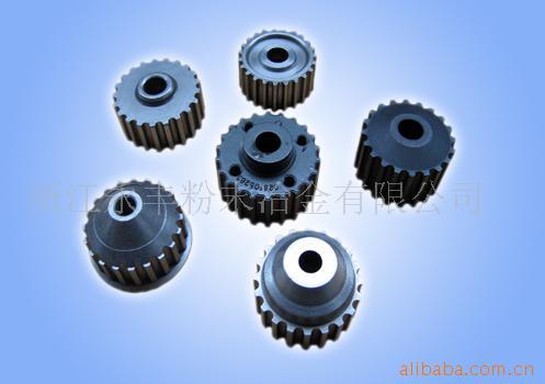 Auto Synchronizer Gear