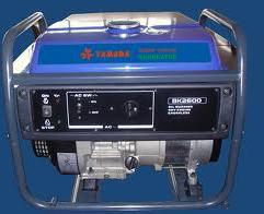 Yamaha 2600 Watt Generators