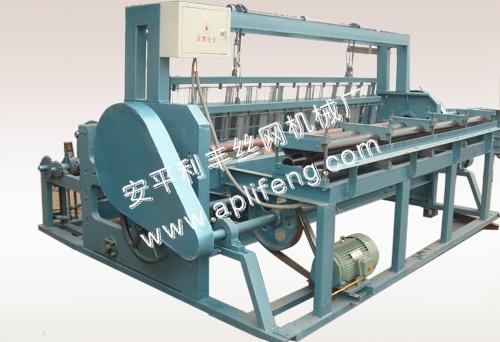 Lfiii Type Semi-automatic Crimped Wire Mesh Machine