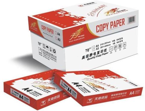 A4 Copier Paper, Packaging Type : white, Weight : 70g/75g/80g