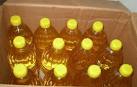 Vegetable Oil, Packaging Size : 1kg