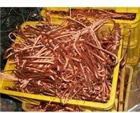 Copper Scrap / Wire Copper Scrap