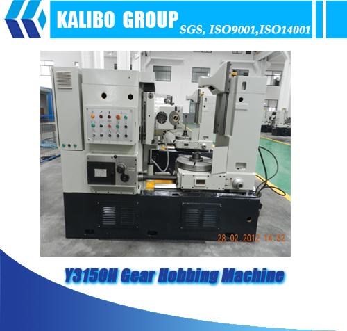 Gear hobbing machine
