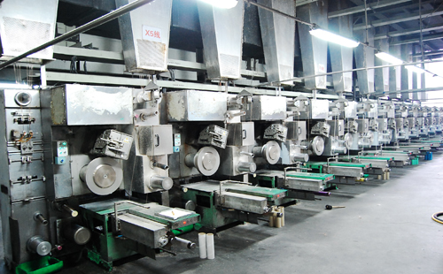 Carpet Yarn Spinning Machine