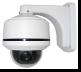 Mini Ptz Camera - (ptz-030a), Packaging Type : white